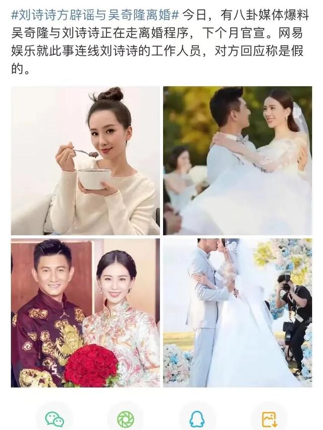 六月二十九月生孩子的八字 六月二十九月生孩子的八字