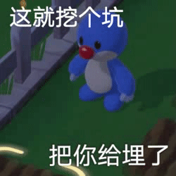 八字不好我结了冥婚在线听 八字不好我结了冥婚在线听