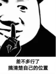 八字身弱无印怎么化解 八字身弱无印怎么化解