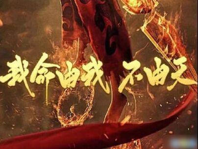 多苦多难的八字 多苦多难的八字
