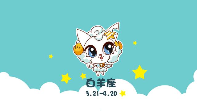 2022天秤座3月17日运势