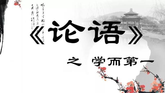 与人相处的八字小标题 与人相处的八字小标题