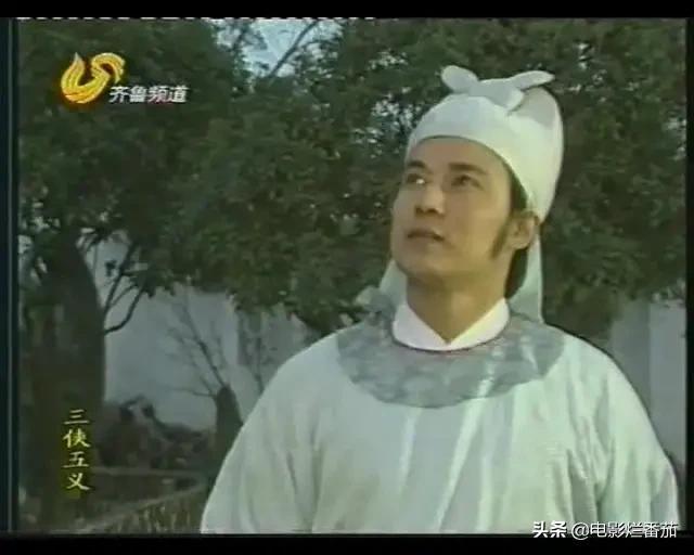 亿万富翁八字命例集1
