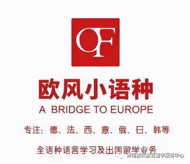 关于狗的八字词语