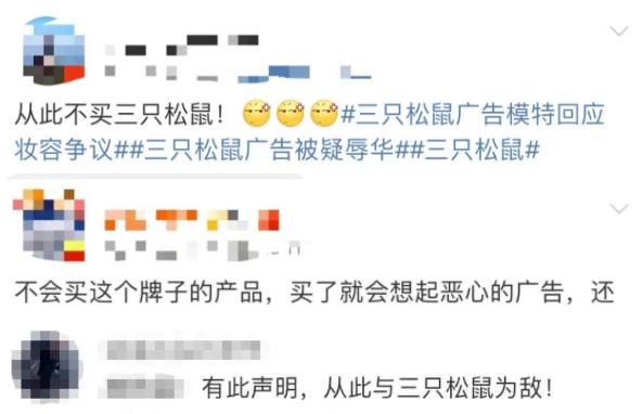 八字搞笑词语大全集 八字搞笑词语大全集