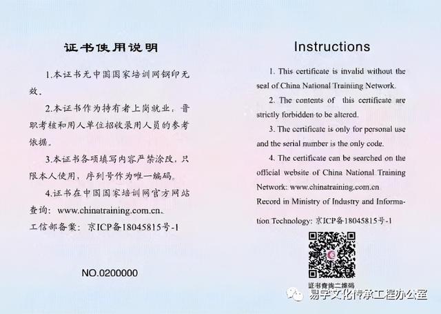 八字命理速成书在线看 八字命理速成书在线看