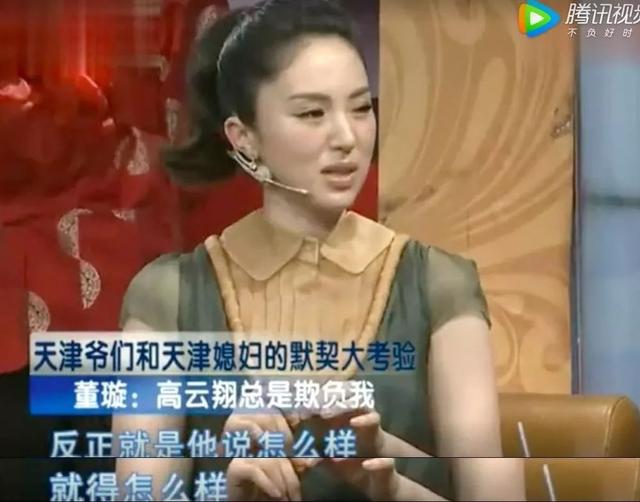 韩国李胜利八字分析 韩国李胜利八字分析