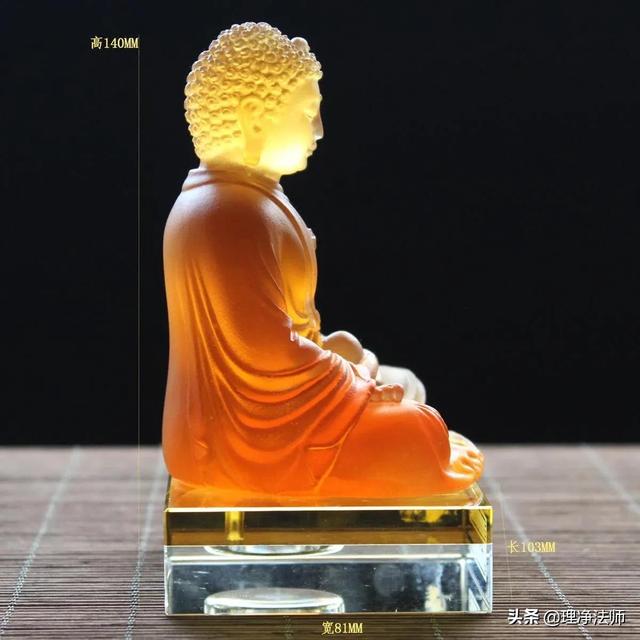 八字最盛大威德心真言 八字最盛大威德心真言