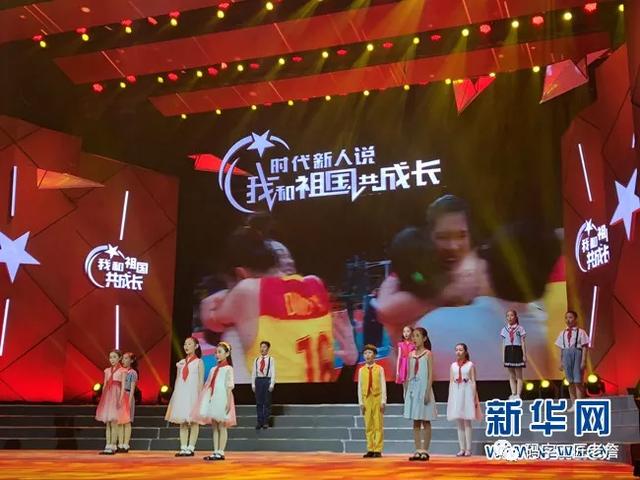 对八字在线收听 对八字在线收听