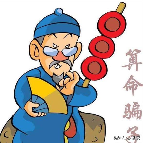 广东八字红珠打一生肖在线咨询 广东八字红珠打一生肖在线咨询