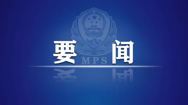 国有企业与政府部门八字区别 国有企业与政府部门八字区别