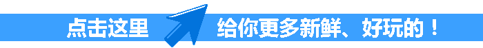 余干八字嘴枢纽工程中标单位 余干八字嘴枢纽工程中标单位