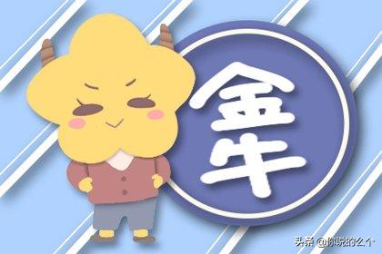 2022属鼠运程每月运程