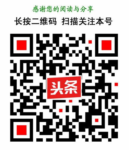 八字平稳是什么意思 八字平稳是什么意思