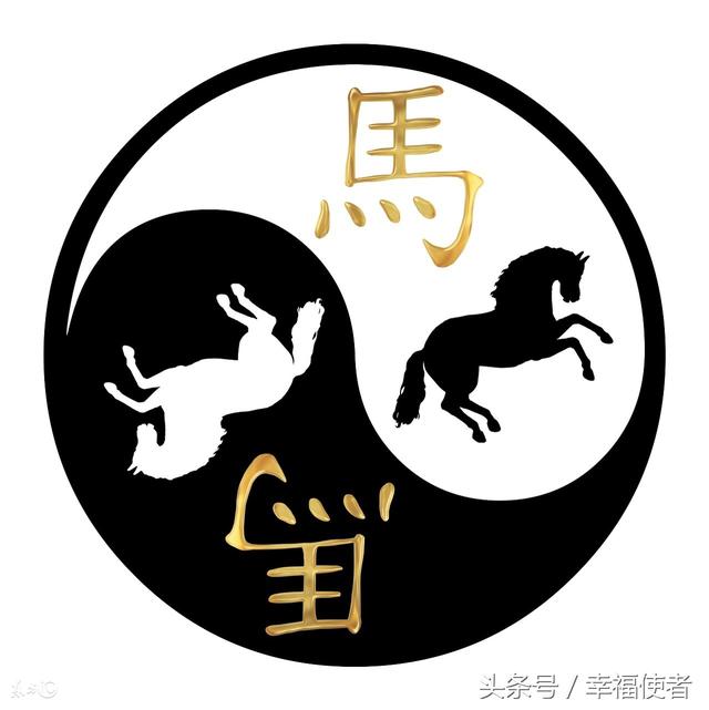 90年十月初六的八字