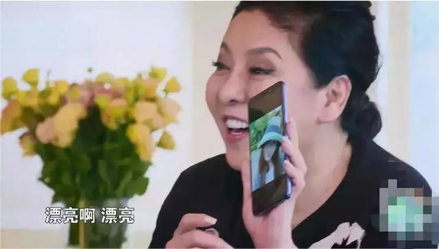 夫妻两人八字差别很大