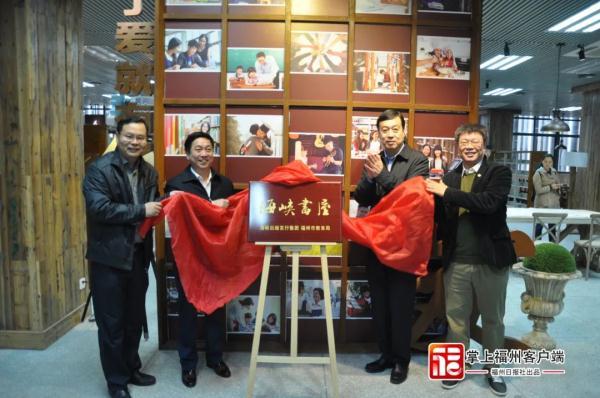 点破千年八字在线看书 点破千年八字在线看书