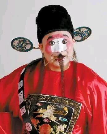 形如的八字词语 形如的八字词语