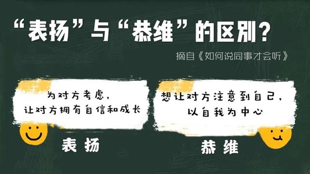 两个人八字不合怎么破 两个人八字不合怎么破