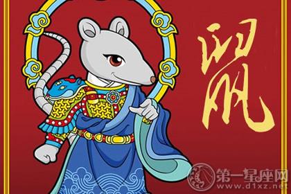 2022麦玲玲虎年运势
