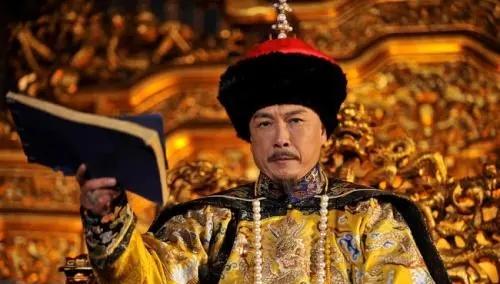 清十二帝八字分析 清十二帝八字分析