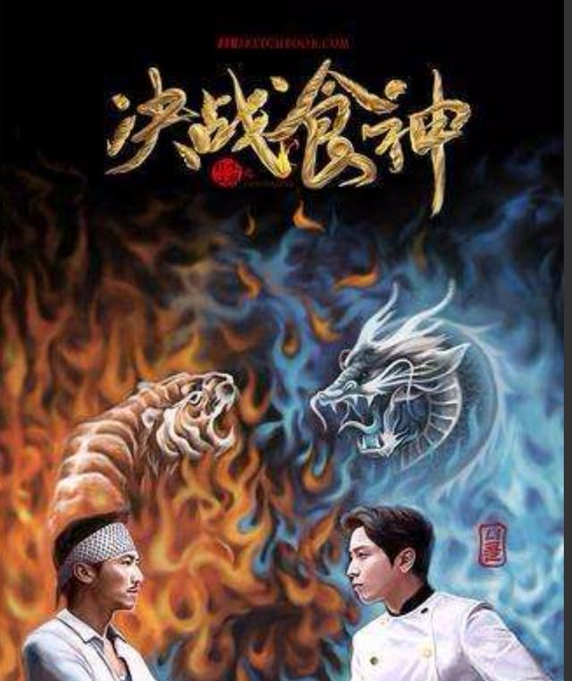 八字看长期单身的原因