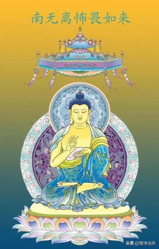 八字最盛大威德心真言 八字最盛大威德心真言