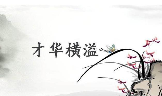 盲派八字算命绝学秘诀免费下载