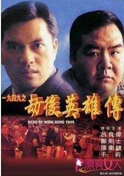 一生负债的八字案例 一生负债的八字案例