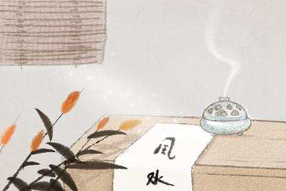 张宗霖八字算命运程在线算命