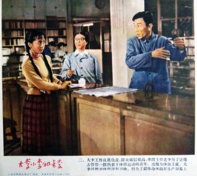 八字缺一借一 八字缺一借一