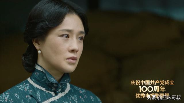 最帅数学老师八字 最帅数学老师八字