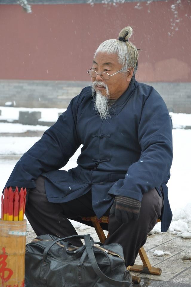 网上用生辰八字算的前世可信吗 网上用生辰八字算的前世可信吗