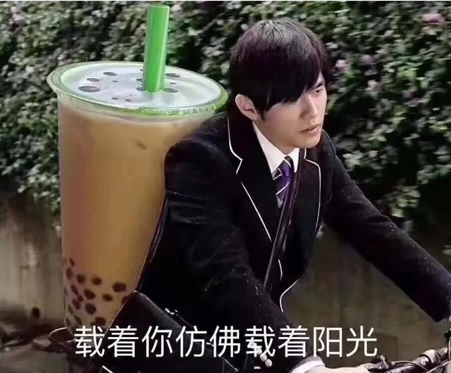 周杰伦八字结婚