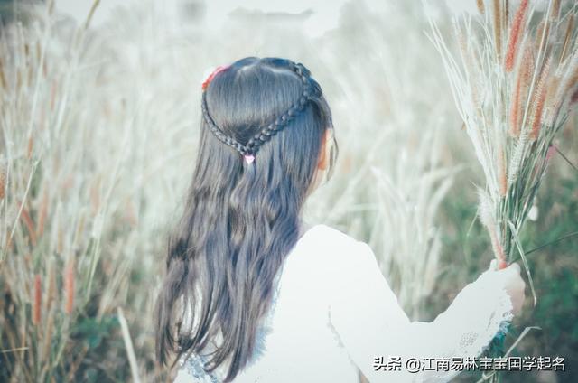 女命八字温柔婉约 女命八字温柔婉约