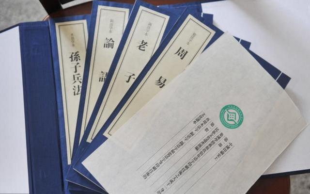 李顺祥八字心得 李顺祥八字心得