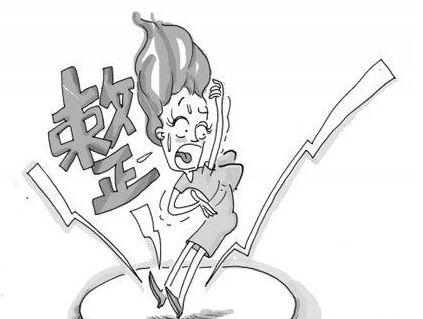 什么八字容易整容 什么八字容易整容
