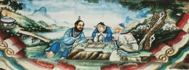四库八字分析视频在线观看 四库八字分析视频在线观看