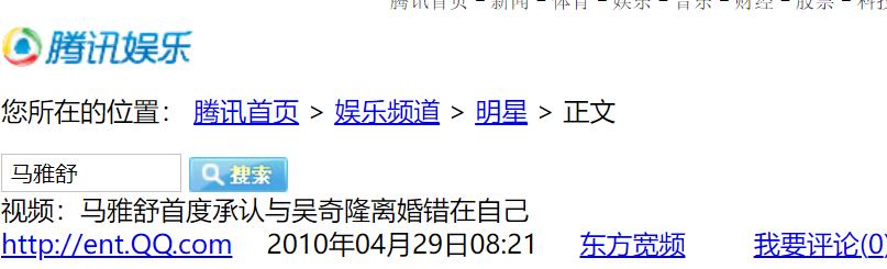 六月二十九月生孩子的八字 六月二十九月生孩子的八字