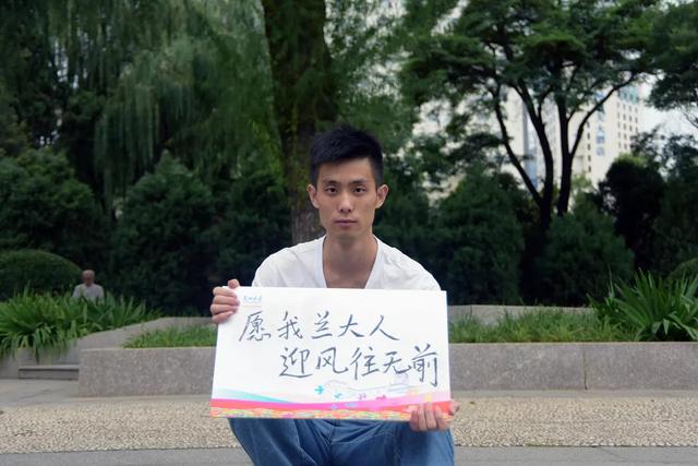 大学校庆标题简短八字 大学校庆标题简短八字