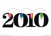 2010年二月初八八字