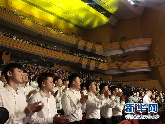 对八字在线收听 对八字在线收听
