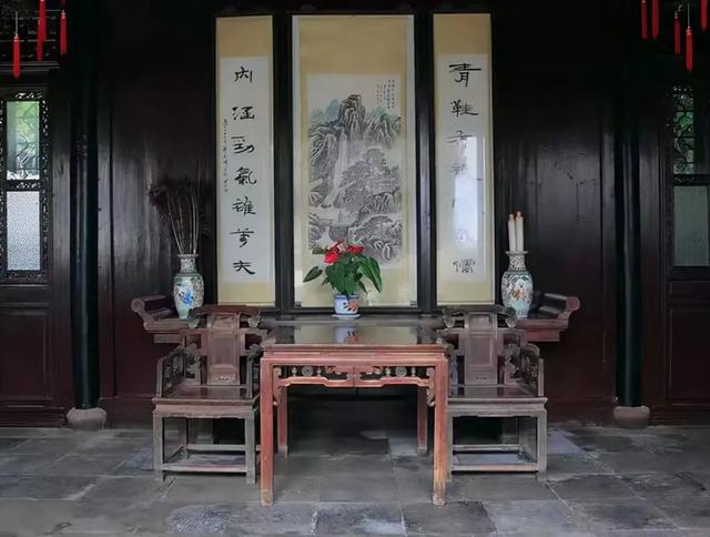 十三行八字在线排
