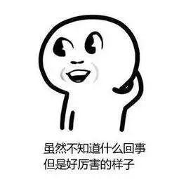 韩国李胜利八字分析 韩国李胜利八字分析