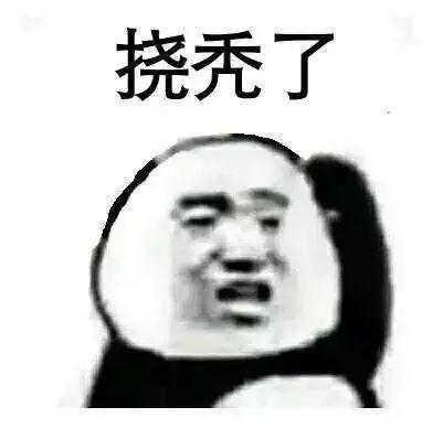 六月二十九月生孩子的八字 六月二十九月生孩子的八字