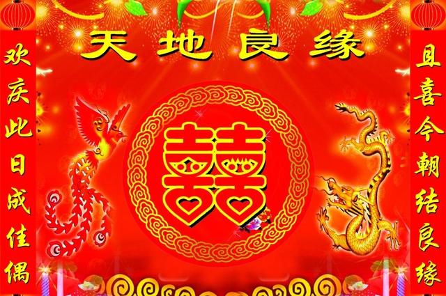写生辰八字格式图片 写生辰八字格式图片