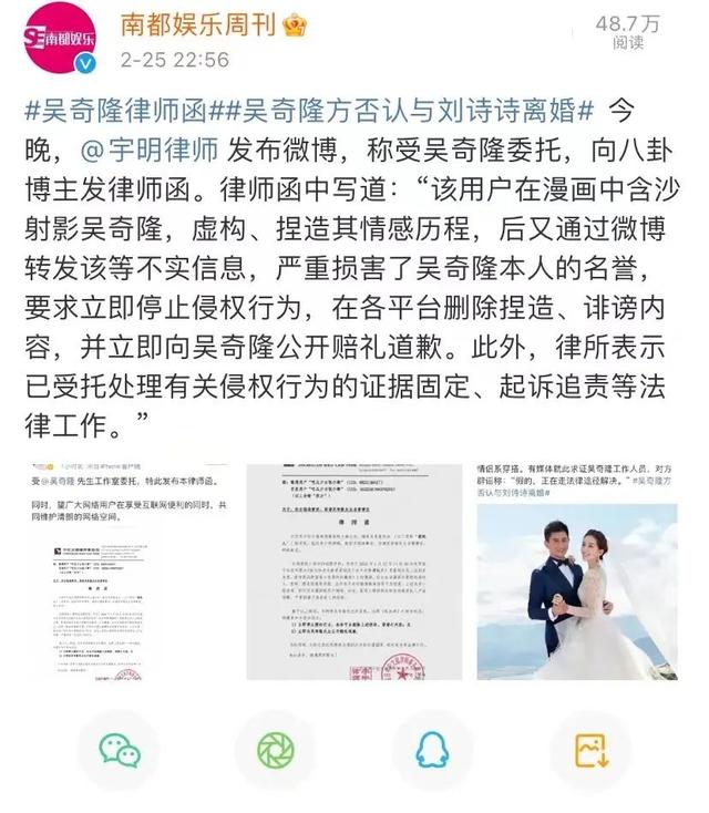 六月二十九月生孩子的八字 六月二十九月生孩子的八字