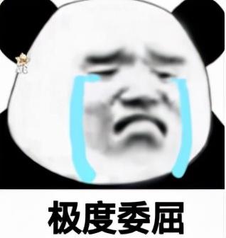 八字普及贴天涯 八字普及贴天涯