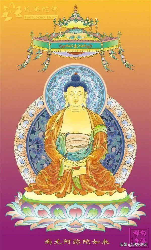 八字最盛大威德心真言 八字最盛大威德心真言