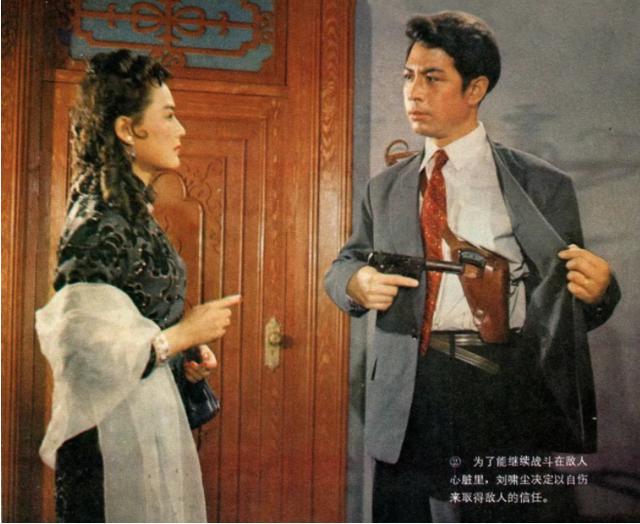 八字缺一借一 八字缺一借一
